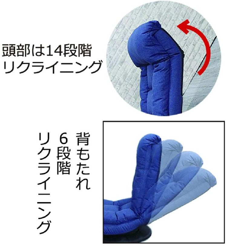テレビが見やすい回転バケット座椅子[幅70cm] F-1820 – 家具ソファーと