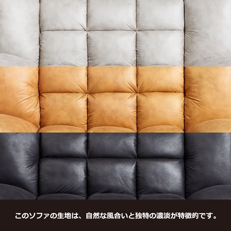 2人掛け マルチリクライニングソファ[幅150㎝] F-2067 – 家具ソファー