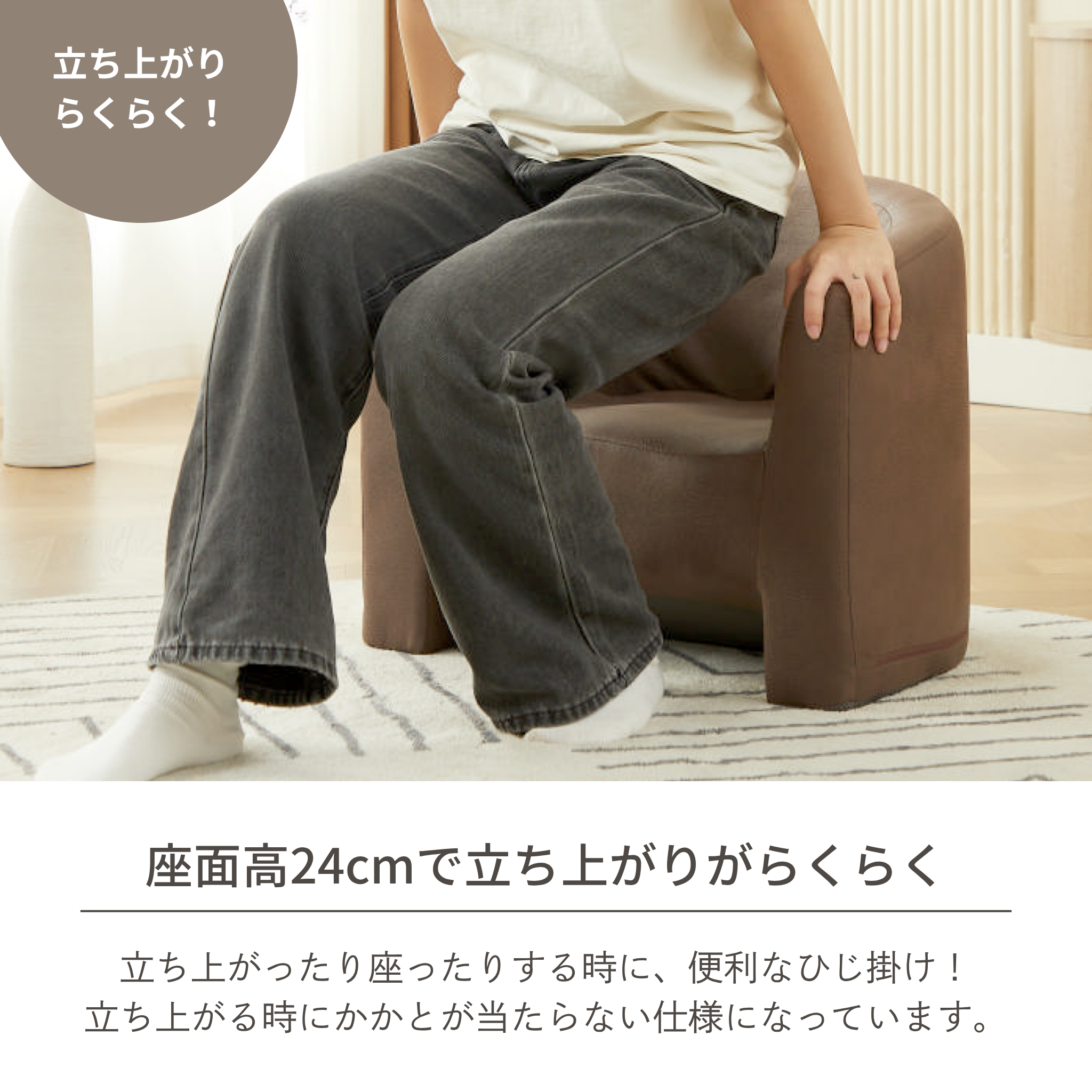 1人掛け メチャ軽 ローチェア[幅54㎝] F-2080