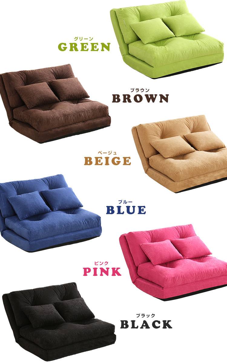 3WAYソファベッド 幅90cm ベージュ 3WAYソファベッド fluffy [幅90cm] FLUFFY-90 – 家具ソファーと応接