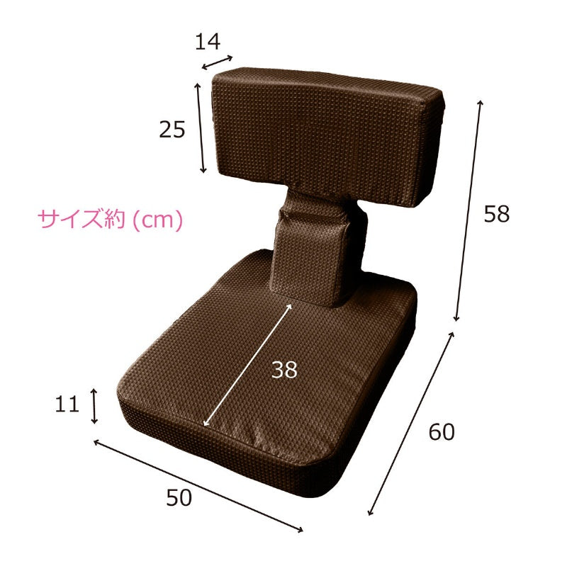 座椅子 ゲーム座椅子 チェア ゲーム ゲーム好きのための多機能座椅子 日本製 受注生産品