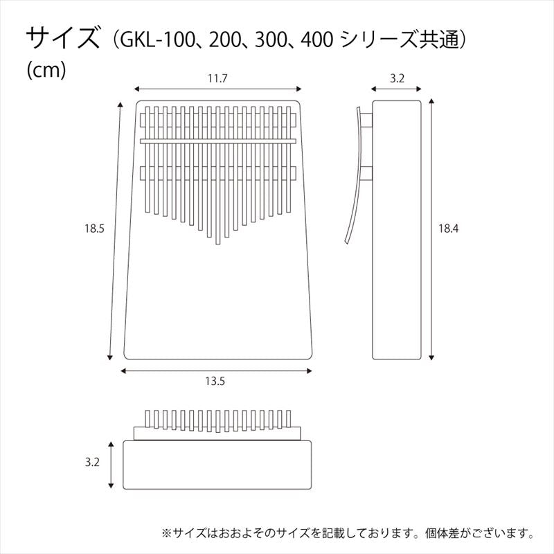 GECKO カリンバ GKL-300 サーフボードデザイン【17キー / C調】オクメ材採用 美しい木目と上品な響き 親指ピアノ チューニングハンマー・初心者向け小冊子付