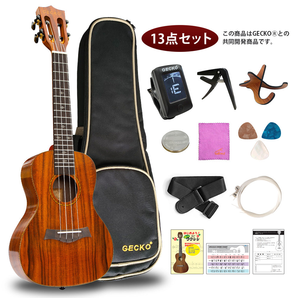 MUSICAL INSTRUMENT – 家具ソファーと応接セットのユーライフ｜U