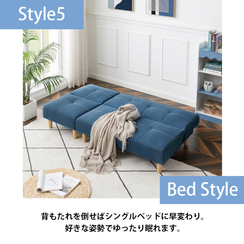 D-【未使用】２人掛けソファーベッド 2WAY 6段階調節 エクルベージュ D-様専用【未使用】2人掛けソファーベッド 2WAY 6段階調節
