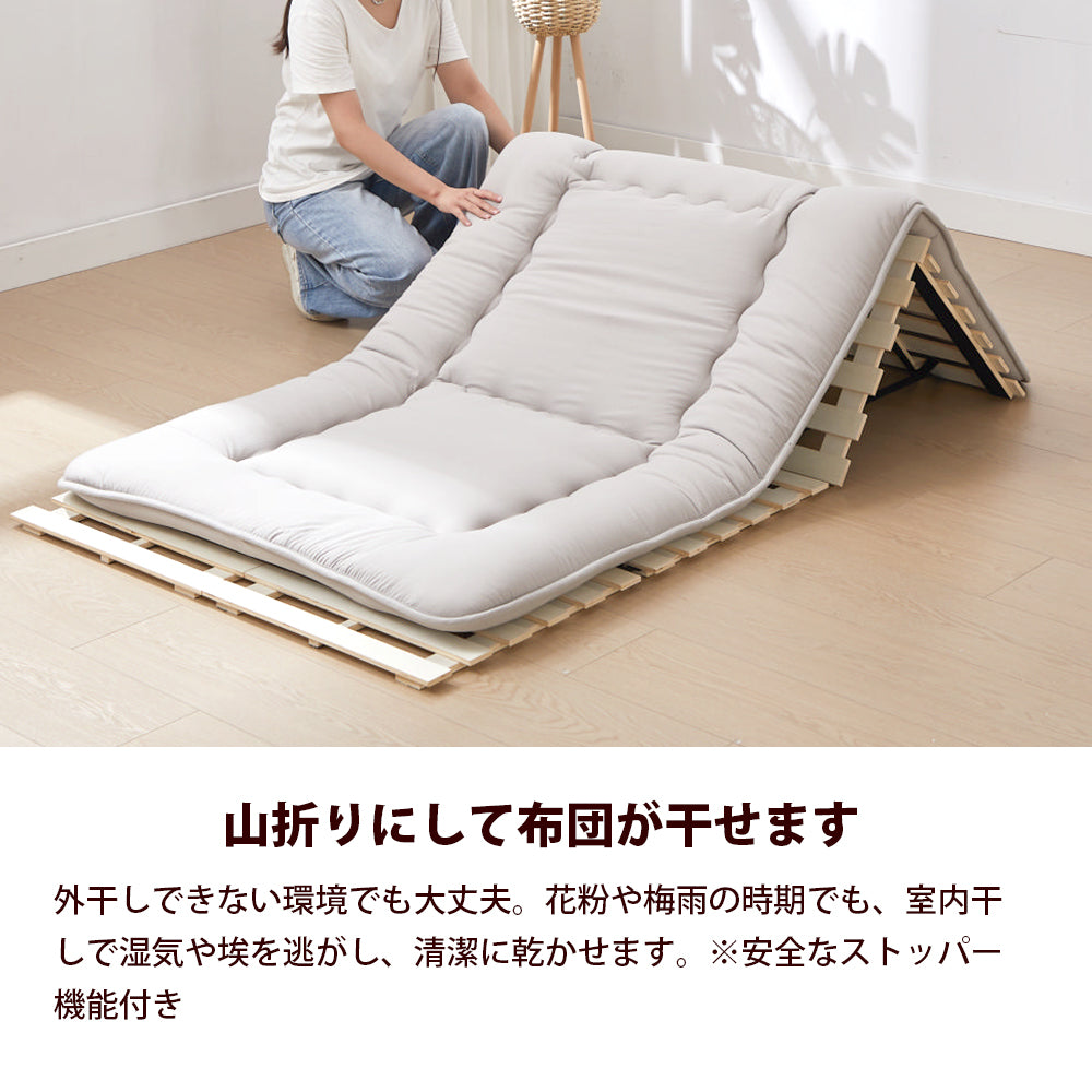 6WAY すのこベッド セミダブル対応[幅97cm～] LSD-2508