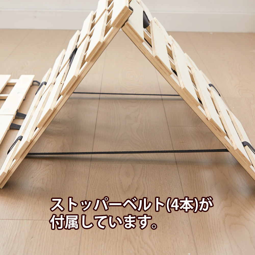 6WAY すのこベッド セミダブル対応[幅97cm～] LSD-2508