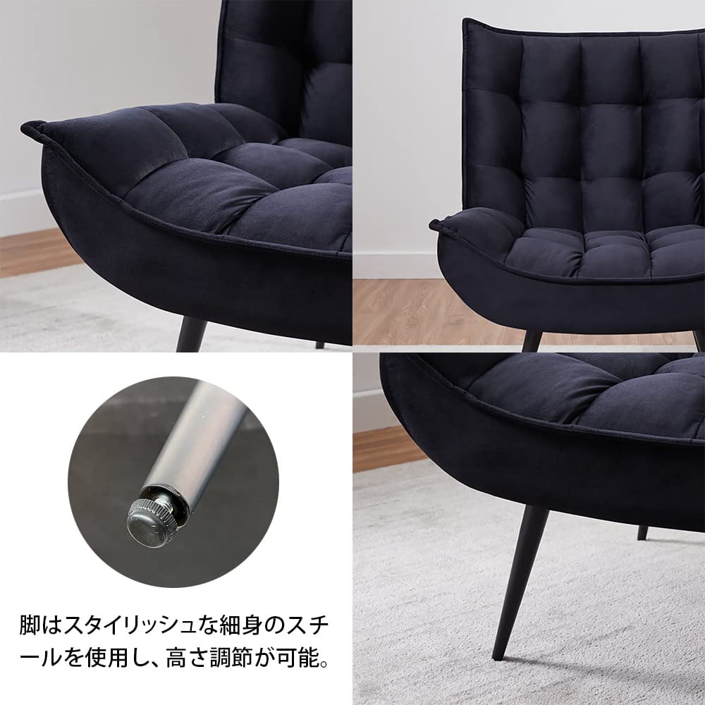 2人掛け ベルベット調スタイリッシュソファ[幅120cm] LT-2022-2P