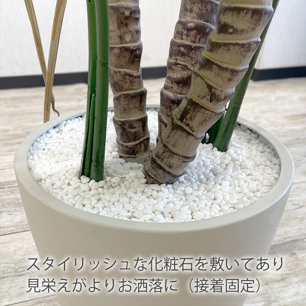 モンステラ フェイクグリーン 人工観葉植物 120cm 150cm 180cm 鉢付属 インテリア グリーン お手入れ簡単