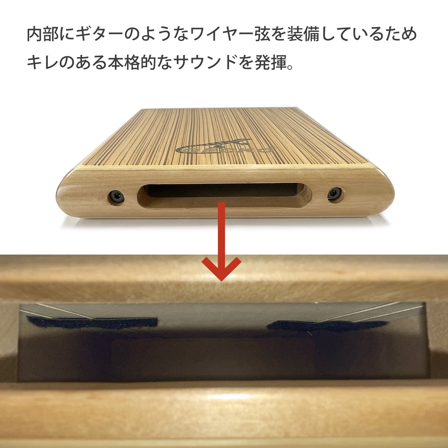 GECKO カホン Cajon  トラベル カホン フラットパッド タイプ 打楽器 パーカション 木製 ゼブラウッド バーチウッド 専用ケース付き 4.5*23.5*29cm PAD-2