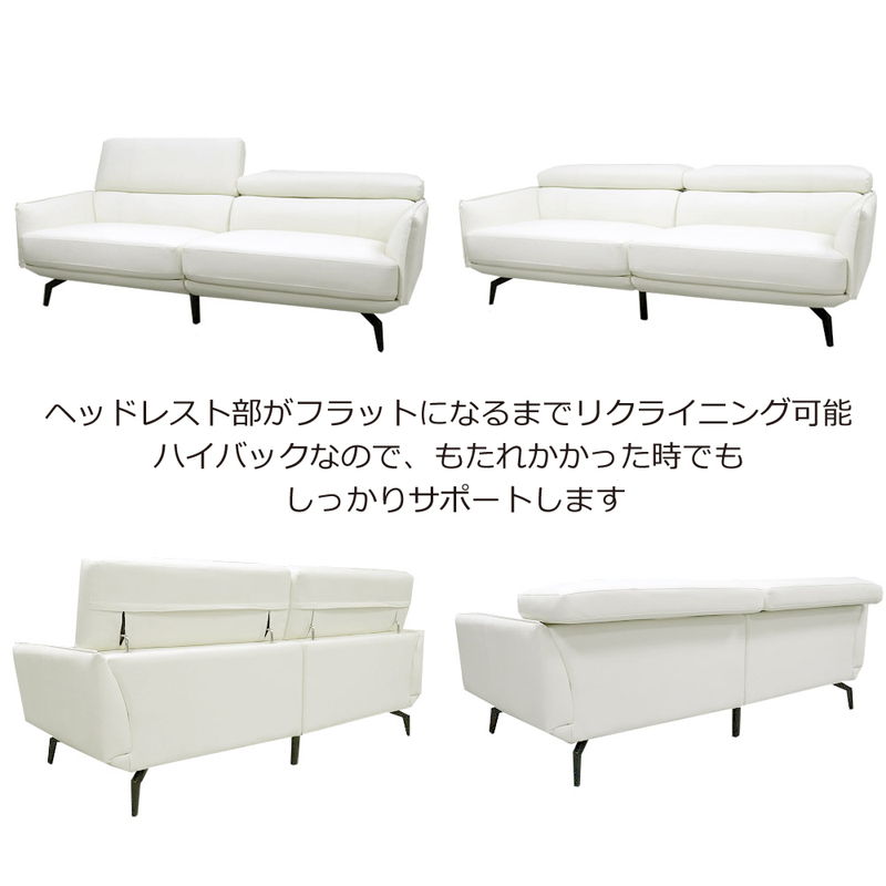 応接セット 3点 5人用 応接ソファ3点セット ブラック アイボリー (1人