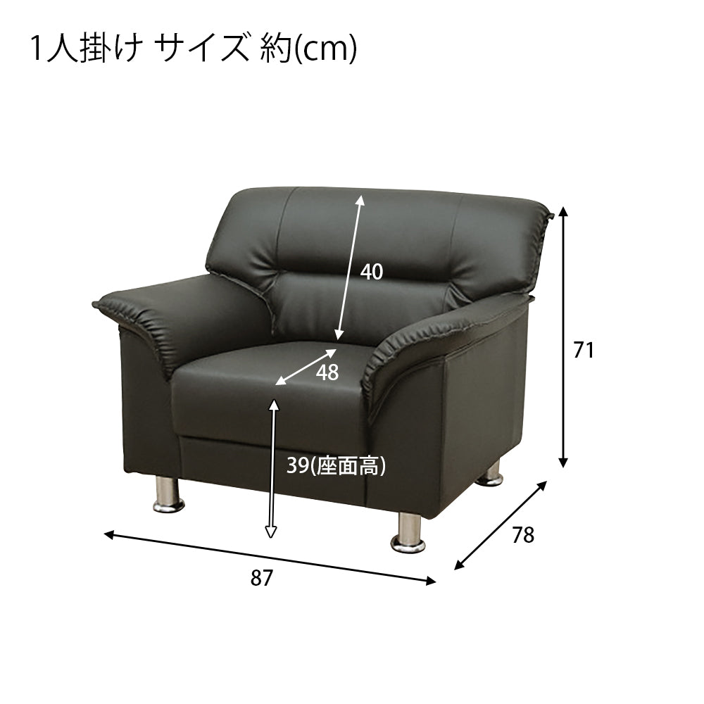 応接セット KOZUMUWAN 延長コード 短い 0.4m ACアダプタ用 電源延長コード 4