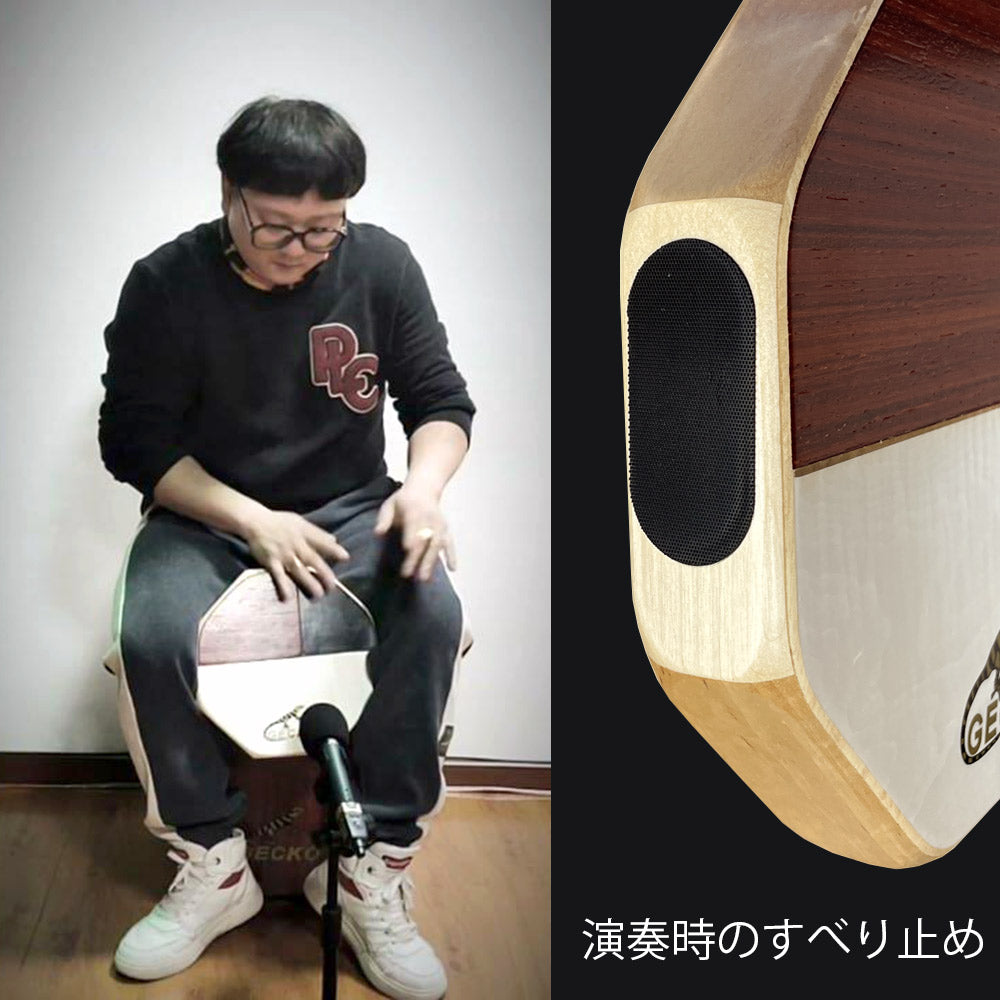 GECKO カホン Cajon マルチパッド 打楽器 木製 太鼓面 ハズ/ブラックウッド/メイプル 本体 バーチウッド パーカション 専用ケース付き 内部ギター弦 ストリング 28*5cm  SD6