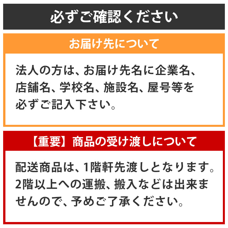 【企業様・法人様限定販売】 応接セット 応接ソファ4点セット 5人用(1人掛け×2台/3人掛け×1台/棚付きセンターテーブルub-1155×1台) S-3059-4set-a