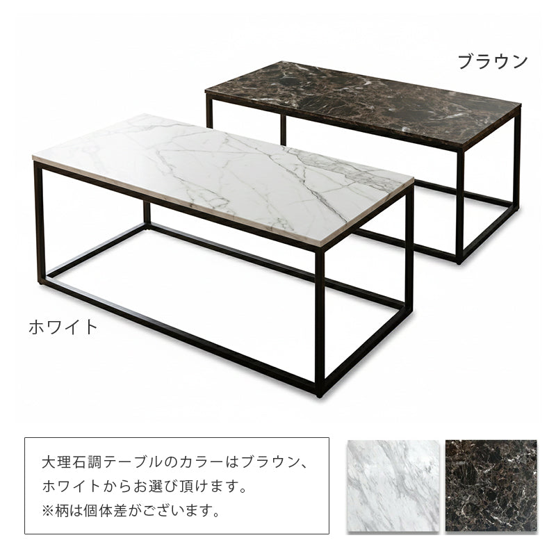 【企業様・法人様限定販売】 応接セット 応接ソファ4点セット 5人用(1人掛け×2台/3人掛け×1台/大理石調センターテーブルt-183-0-1260×1台) S-3059-4set-b