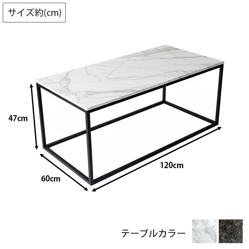 【企業様・法人様限定販売】 応接セット 応接ソファ4点セット 5人用(1人掛け×2台/3人掛け×1台/大理石調センターテーブルt-183-0-1260×1台) S-3059-4set-b