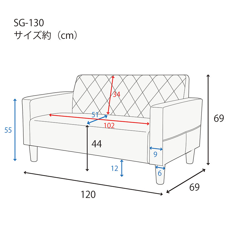 コンパクト ソファ 1.5人掛け グレー 幅110cm シンプル 省スペース 肘付き ファブリック ローソファ 1人暮らし 小さい おしゃれ お洒落 簡単組み立て 北欧スタイル SG-130