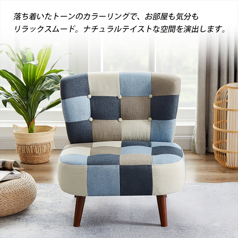 ソファ ソファ1人掛け パッチワークソファ 1人掛け SM-2121 1P オレンジ (オレンジ/ブルー)