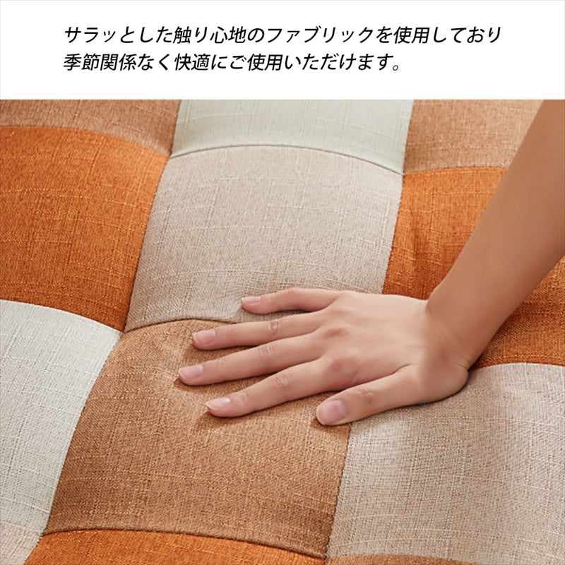 ソファ ソファ2人掛け パッチワークソファ 2人掛け SM-2121 2P オレンジ (オレンジ/ブルー)