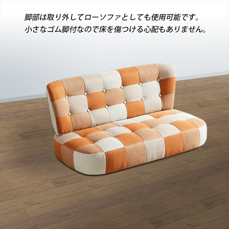 ソファ ソファ2人掛け パッチワークソファ 2人掛け SM-2121 2P オレンジ (オレンジ/ブルー)