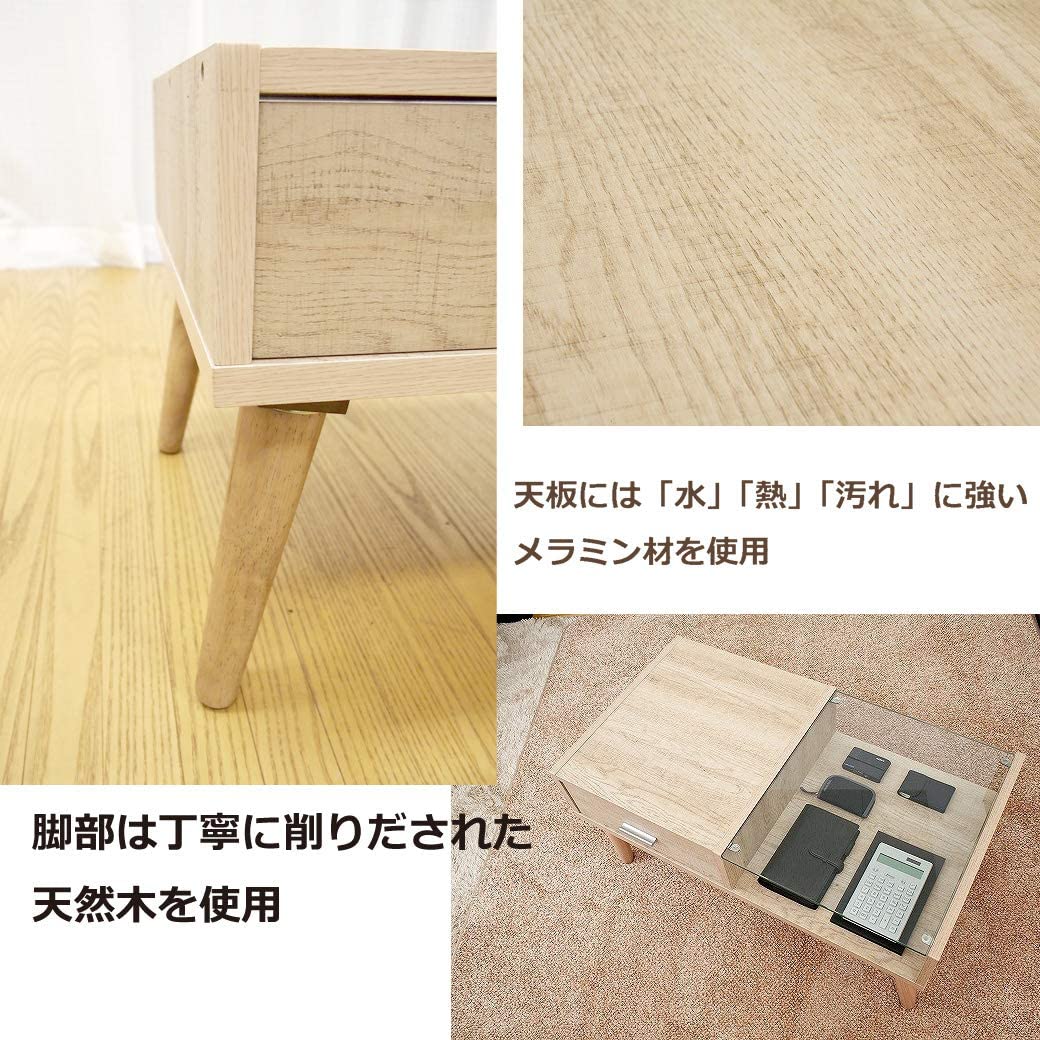 美品❗️ケユカ　木材 ガラス天板 センターテーブル 美品❗️ケユカ 木材 ガラス天板 センターテーブル 2025年最新