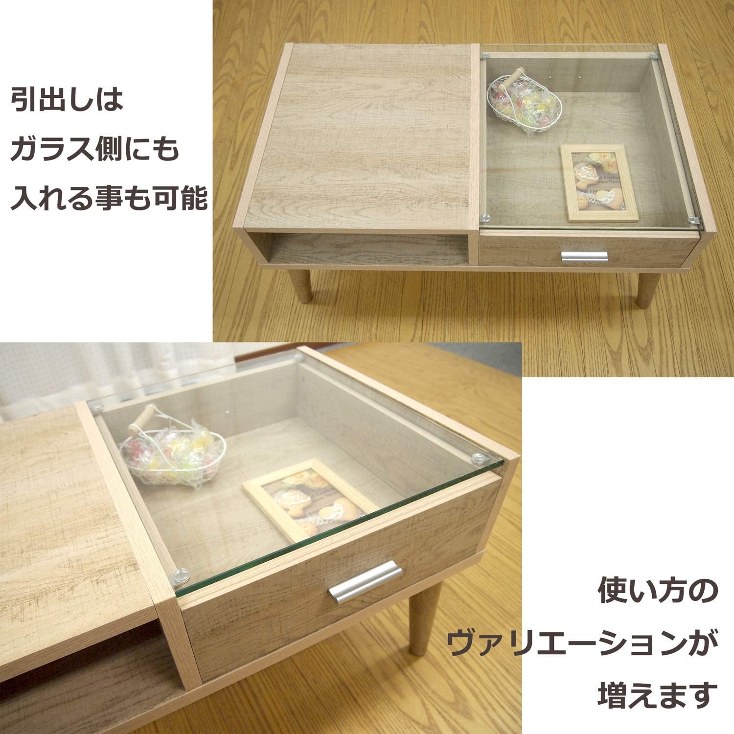 ガラスセンターテーブル ブラウン ガラスセンターテーブル フォーカス｜B-COMPANY公式オンライン