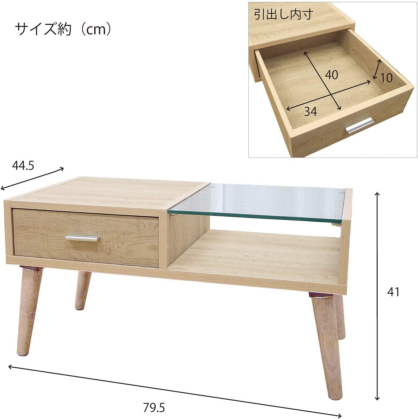 センターテーブル カフェテーブル ガラス天板 応接 待合 ガラス