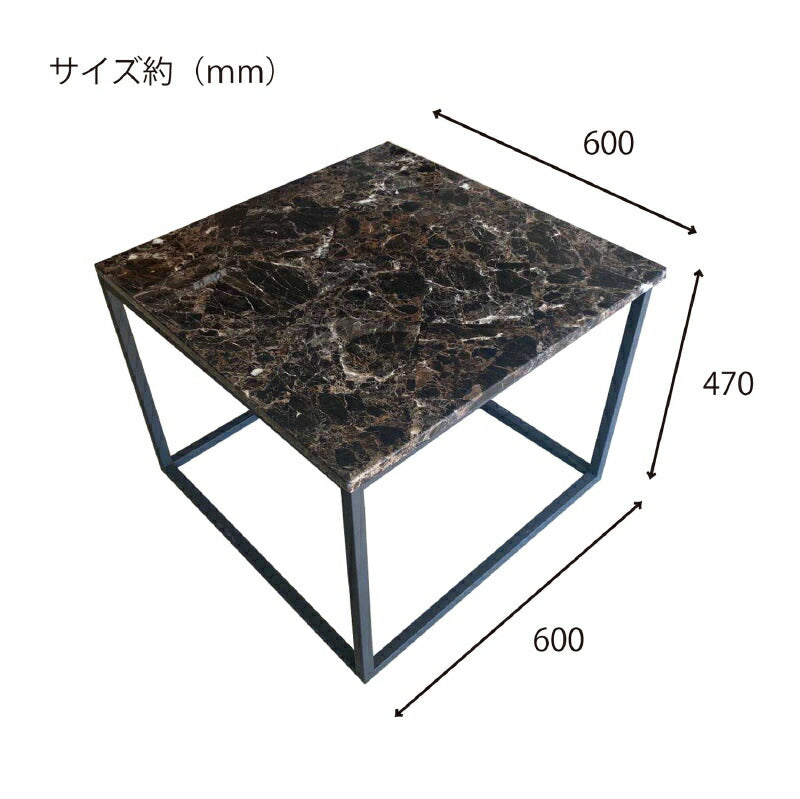 テーブル 大理石風 ローテーブル 応接 待合 大理石調 センターテーブル 正方形 600×600mm T-183-4-6060 ホワイト