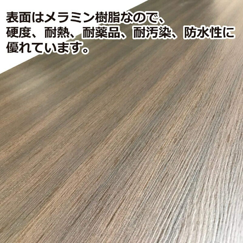 テーブル ローテーブル 応接 待合 応接サイドテーブル 550×550mm UB-5555 ブラウン (ブラウン/ナチュラル)