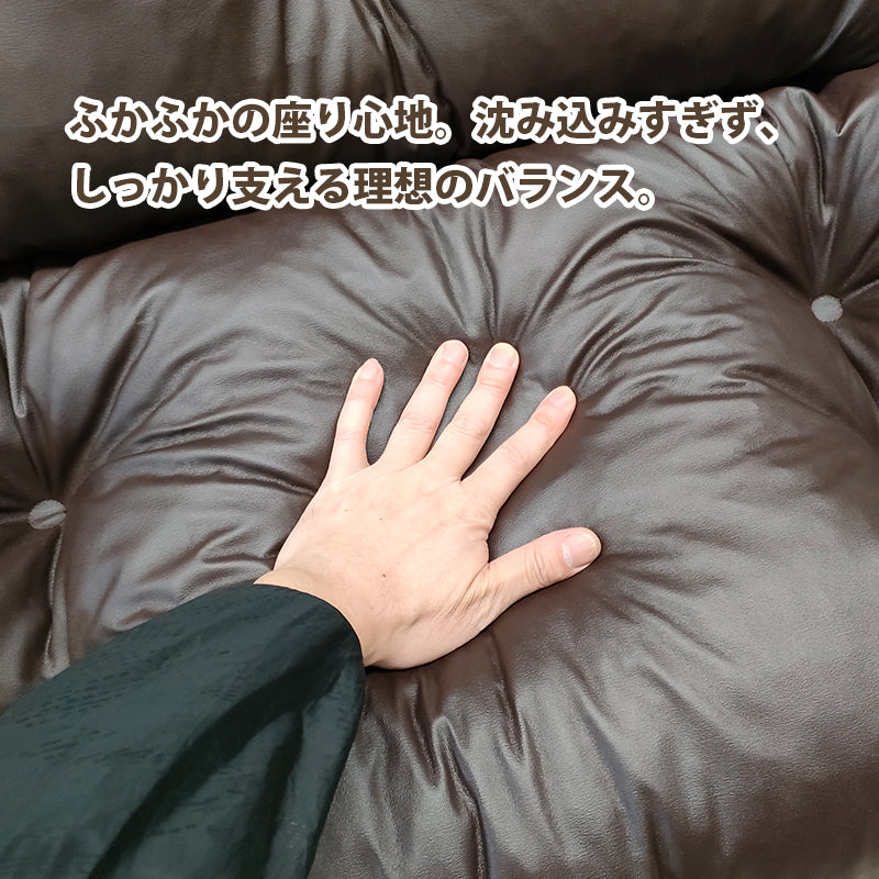 国産 ソファ 2人掛け フカフカソファ ワープ 2人掛け ブラック