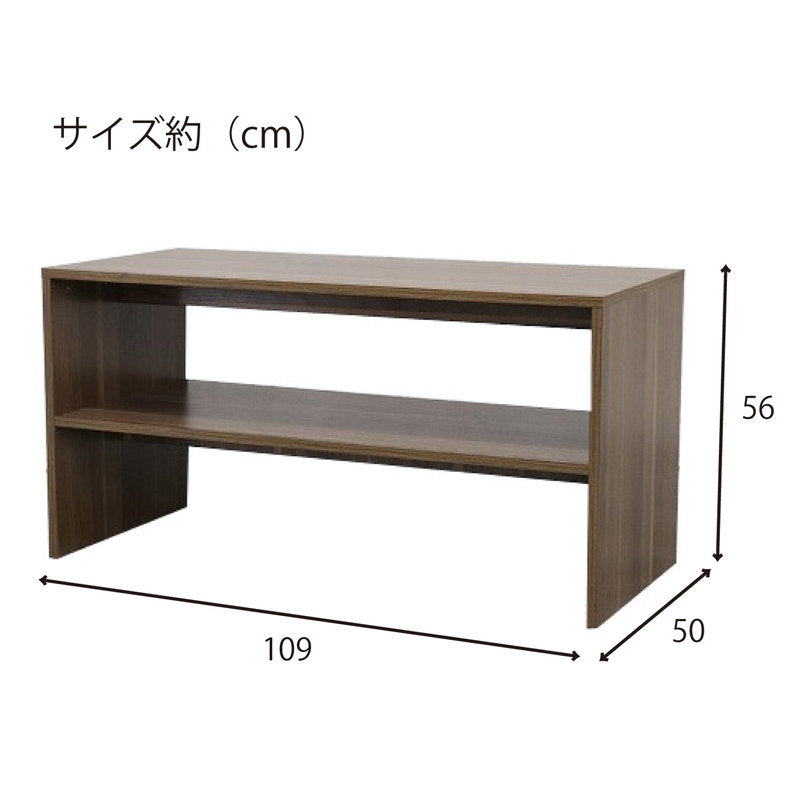 テーブル ローテーブル 応接 待合 センターテーブル　109×50cm YQ-0014