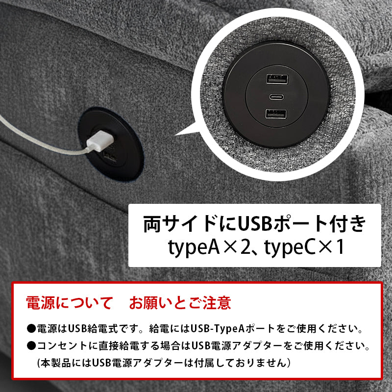 3人掛け 6WAY ダブルクッションソファ[幅235cm] ZT-2550