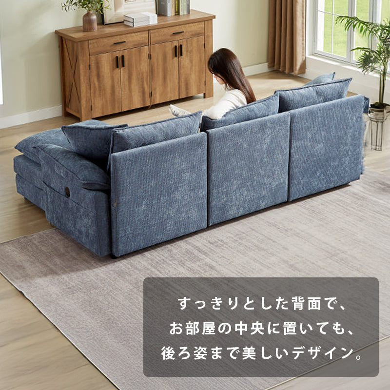3人掛け 6WAY ダブルクッションソファ[幅235cm] ZT-2550 – 家具